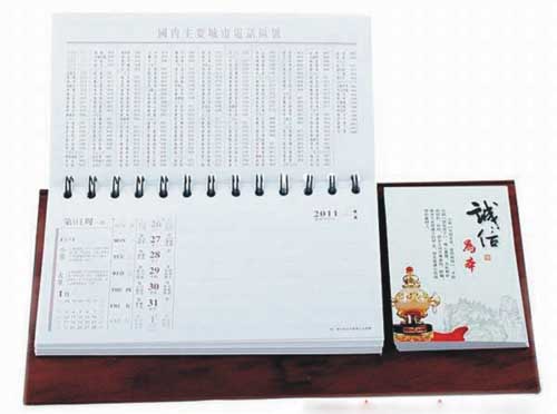廊坊宣傳冊印刷.jpg
